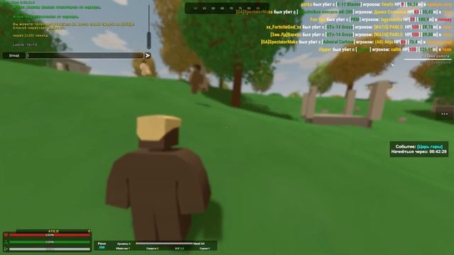 НУБИК Я ПРОТИВ ВСЕГО СЕРВЕРА на UNITY В UNTURNED