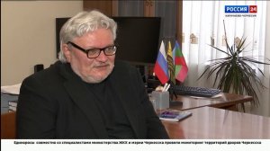 Интервью. Геннадий Валявин. Эфир от 04.04.2025