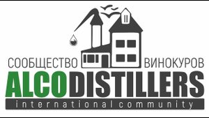 Стабильная ректификационная колонна с вакуумным узлом