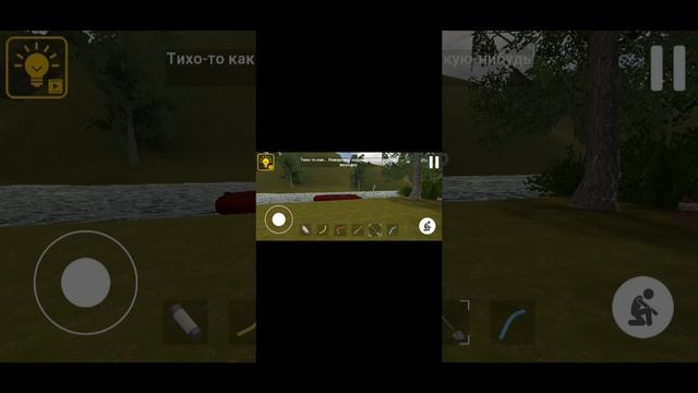 я играю победу пацана 2 смотреть онлайн