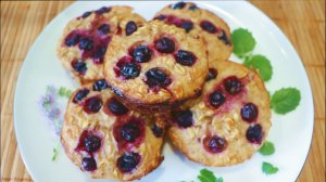 Овсяные маффины. Полезный и простой завтрак