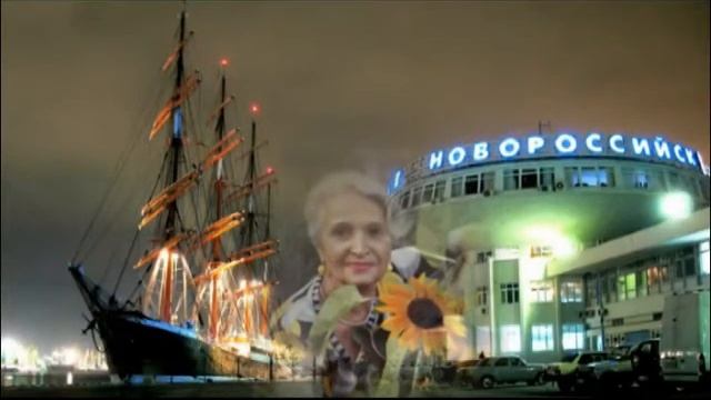 День рождения Лины Бекян. Поздравление. смотреть онлайн