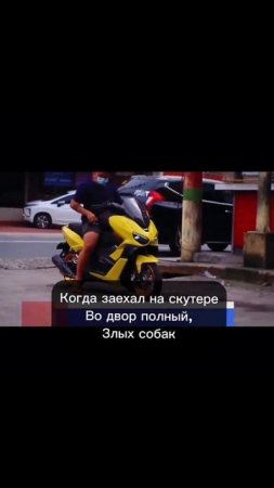 Ля Чё же делать #fyp #rec #rec #доставка  #trending
