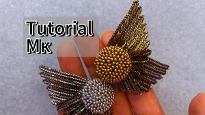 Мк серьги крылья из бисера