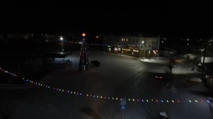 Новогодний Каменск