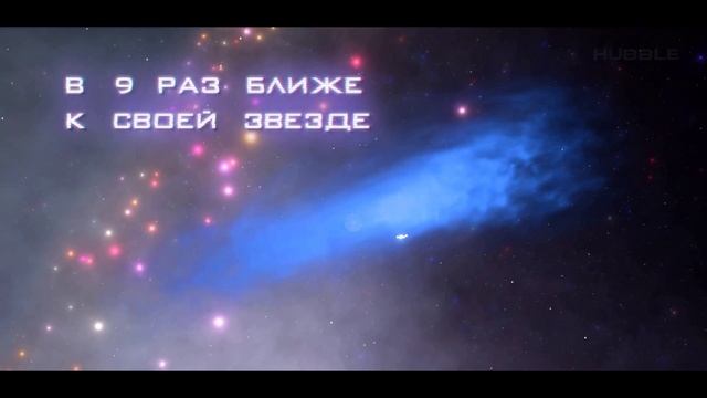 Обитель Бога! Как ТАКОЕ Возможно - открытия доводят, представления о вселенной ложны...