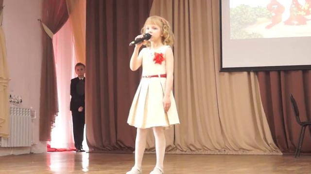 Александра Лихоманова - Волшебный цветок