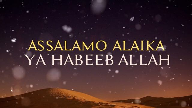 Assalamu Alayka | Приветствие Пророку - нашид на английском языке смотреть онлайн