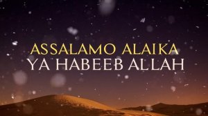 Assalamu Alayka | Приветствие Пророку - нашид на английском языке