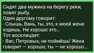 Как Медсестра Деда Тракториста к Операции Готовила! Большой Сборник Свежих Смешных Анекдотов!