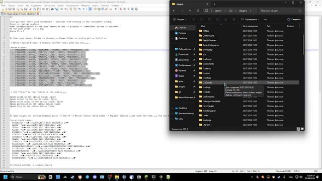 Майнкрафт плагин на тектуры ItemsAdder и Oraxen plugins minecraft ItemsAdder and Oraxen resourcepac смотреть онлайн