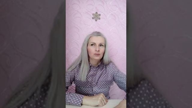 Звук тела. Вибрация тела