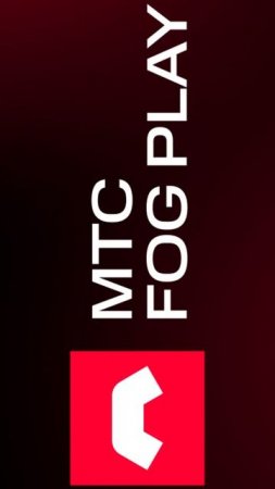 Российская игровая приставка МТС Fog Play  #gamingconsole #мтс #mts #fogplay #российскоепроизводство