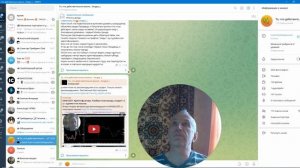 Трейдинг от уровней. Механика. Обучение новичков с нуля. Техника Герчика