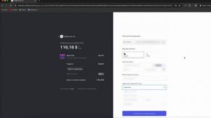 Как оплатить Midjourney(миджорни) с российской карты в 2024 году