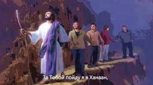 Сколько есть заманчивых дорог