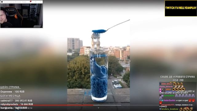 Hellyeahplay смотрит: Amazing Science Toys/Gadgets 1
