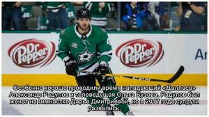 Александр Радулов мило спел вместе с Ольгой Бузовой в ночном клубе на дне рождения Ильи Ковальчука
