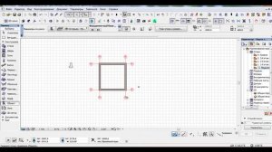 Archicad - КАК СОЗДАТЬ ФУНДАМЕНТ И АРМИРОВАНИЕ