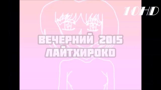 Chitsube ちつべブリーガール - Episode 9 - Ask For Chitsube смотреть онлайн