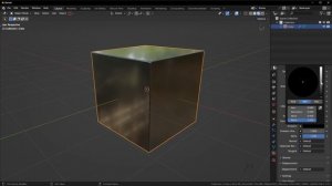 HSAcC 13 04 - Extra Material Settings-4