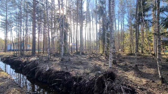 Участок
