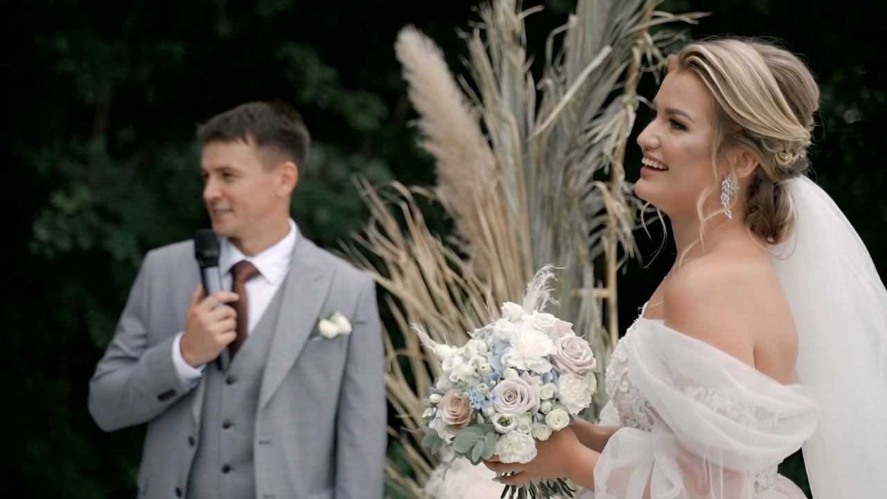 Разгон От хохота  до слез - 2 минуты wedding clip MD