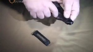 Пистолет самозарядный малогабаритный ПСМ