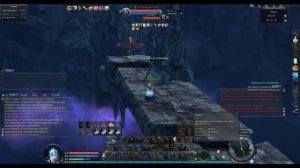 Aion - как правильно тупить в ПВП с Чародеем