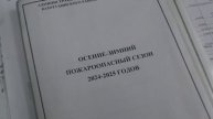 Профилактическая работа в Золотухинском районе