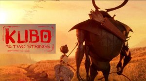 Кубо. Легенда о самурае — Kubo and the Two Strings - Тизер мультфильма