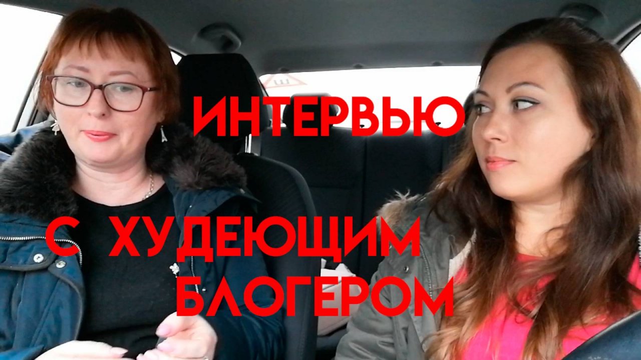 ИНСТИТУТ ПИТАНИЯ диетолог о НИИ питания