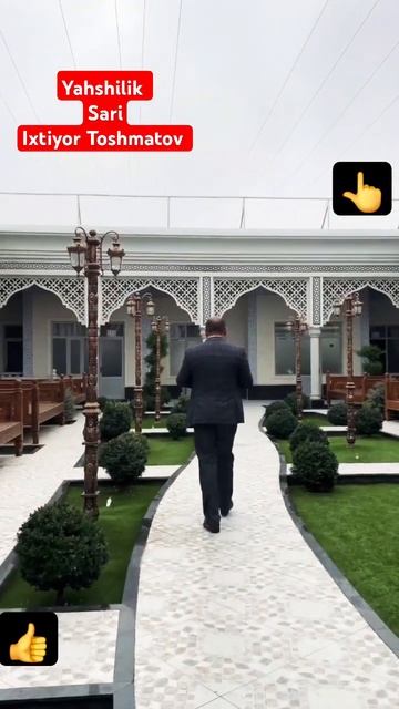 Ихтийор Тошматов