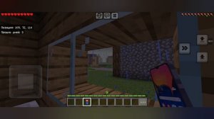 Мне приснился очень странный сон ночью в майнкрафте.