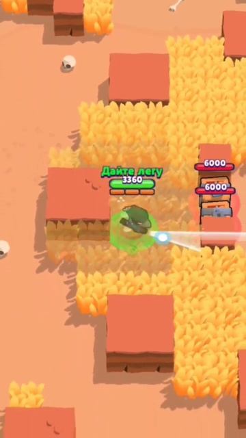 один катка глазами ворона... #brawlstars #crow #ворон #рекомендации смотреть онлайн