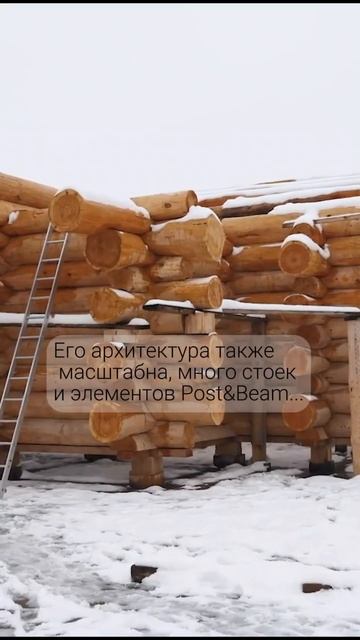 Собран. Ждет разбор #баняизкедра #поместьеизкедра #кедроваябаня #баняизбревна #баня