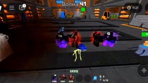 прохожу кошмар новым паком