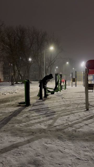 Уличные тренажёры