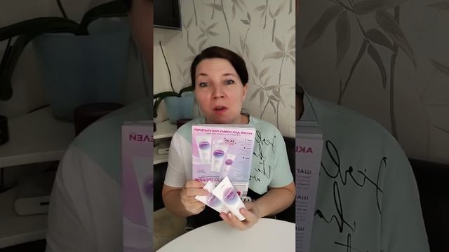 Акция для новых покупателей.Каталог 5/2024 #фаберлик