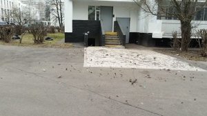 Возвращение вихрачупчика.