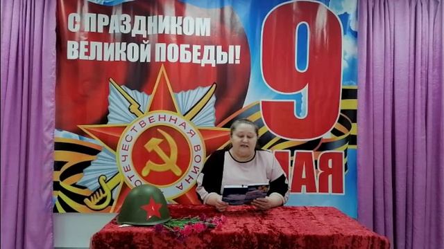 Капитолина Большакова 
