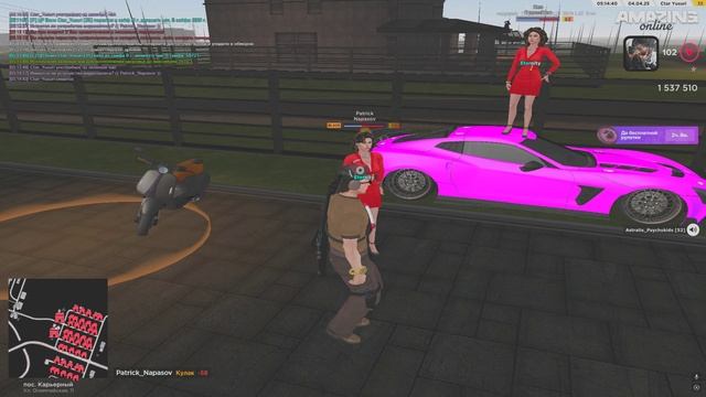 123131 смотреть онлайн