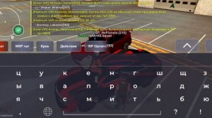 МОЯ ТИПИЧНАЯ ПРОДАЖА ТАЧКИ НА БЛЕК РАШЕ