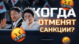 ОТМЕНА САНКЦИЙ ❌ Как привезти авто из Японии? Интервью с Sumotori.jp