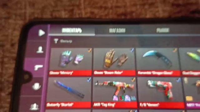 05-04-2025 смотреть онлайн