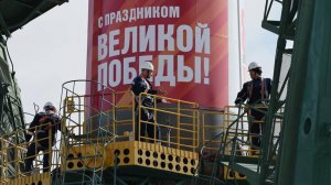 «Ракету Победы» с кораблем «Союз МС-27» установили на стартовый стол на космодроме Байконур