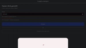 я не удаляла роблокс!? кидайте заявки чтобы мне найти друзей в роблокс, Я начинаю всё заново,