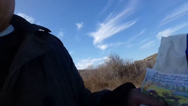 Написал в суд на почтальона. смотреть онлайн