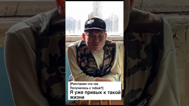 История Орлана смотреть онлайн