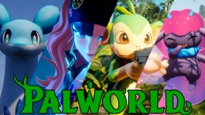 Строим базу, ловим палов в Palworld! Первые неприятности!